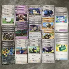 メガドリームex バトルパートナーズ　ホップのザシアンex デッキパーツ