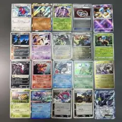 ポケモンカード　まとめ20枚　レックウザ　デルタ　プロモ　明治　わるい　PPP ポケモンカード まとめ20枚 レックウザ デルタ プロモ 明治 わるい PPP