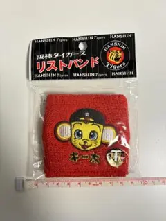 阪神タイガース キー太 リストバンド