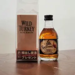 ビンテージ、ミニチュアボトル！かなり古いワイルドターキーを含めた5種セット！ ビンテージ、ミニチュアボトル！かなり古いワイルドターキーを