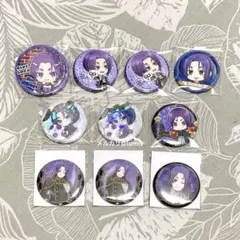 御影玲王 缶バッジ 10個 ブルーロック