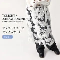 TOLIGHT×JOURNALSTANDARD ブラッシュフラワーワンピース - メルカリ