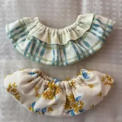 リバーシブル　スタイ　セット　フリル　360度