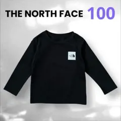 【キッズ】THE NORTH FACE 黒 長袖カットソー 100 2歳 3歳