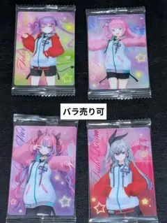 ホロライブ ウエハースvol.5　メタリックプラカード10枚セット