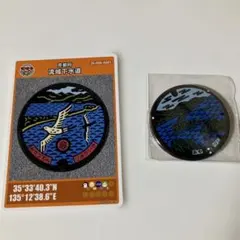 Item thumbnail for item 258a72c5-b7b6-4995-8eef-af8b08b65c8d