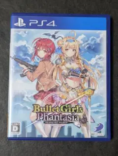 PS4 バレットガールズ ファンタジア
