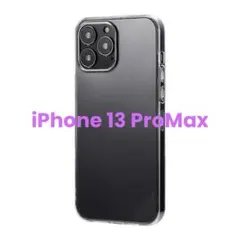 iPhone13ProMax 耐衝撃 ソフトケース 透明 クリア シンプル 頑丈のサムネイル