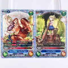 神社様 リクエスト 2点 まとめ商品