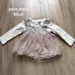 petit main フラワープリントトップス