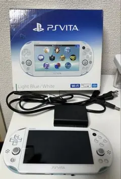2025年最新】playstation vita wi-fiモデル ライトブルー