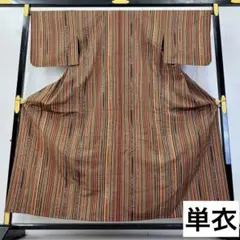 小紋 紬 単衣 縞模様 花唐草模様 つむぎ 紬着物 NK-1178