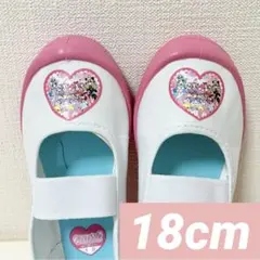 Item thumbnail for item bb10ff02-3b00-41da-aa50-8b8f8ef74f48