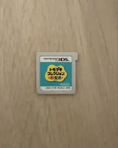 トモダチコレクション新生活 トモコレ 3DS ソフトのサムネイル