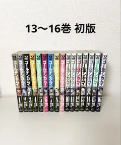 ゴールデンカムイ 全巻 初版 ゴールデンカムイ 全巻31巻 全巻初版帯付き 野田サトル｜Yahoo!フリマ