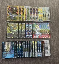 燃えろ禁断！逆転のドギラゴン革命！！ 75パック(余り物) - メルカリ