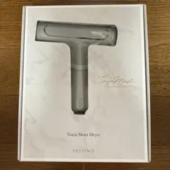 Item thumbnail for item c29a9823-fec0-4531-a63b-530fad0764a3