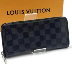 ルイヴィトン ダミエ グラフィット ヴェルティカル 黒 ノワール 長財布