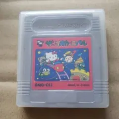 ザ・ソニックカーニバル DMG-CSJ 日本製　サンリオカーニバル