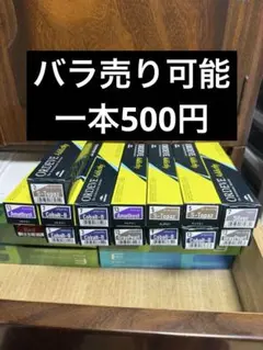 アディクシー Addicthy ヘアカラー剤 30セット オキシ付き - メルカリ