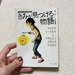 Item thumbnail for item 2ea7fb93-6707-4f45-847b-687094184c6d