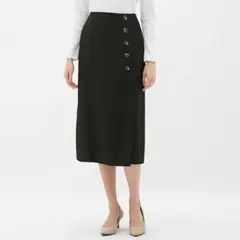 ラップ ロングスカート