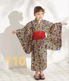 ペアマノン　浴衣　110 セパレート浴衣　pairmanon 姉妹　お揃い