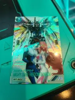 SP-SEC マイティーストライクフリーダムガンダム 機動戦士ガンダムSEED FREEDOM』マイティーストライクフリーダム