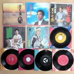 帯付 CLS-8 吉原雀 芳村伊十郎 山田抄太郎 邦楽LPレコード 美盤 帯付 CLS-8 吉原雀 芳村伊十郎 山田抄太郎 邦楽LPレコード 美盤 - メルカリ