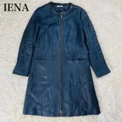 美品 イエナ リネン100% ジップアップ ノーカラーコート 濃紺 38 Mのサムネイル