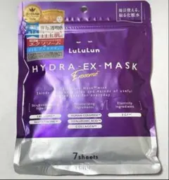 ルルルンハイドラEXマスク 7枚入り