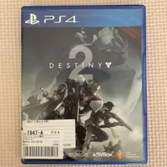 Destiny 2 プレステ4ソフト