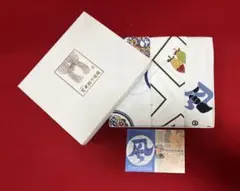 芹沢銈介 人間国宝 テーブルマット マット 布製品 美術品3枚セット長期保管品