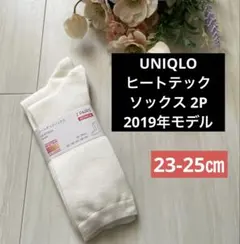 2019年 ホワイト23-25㎝ ヒートテックソックス 2P ユニクロ