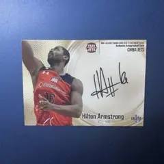 2025年最新】千葉ジェッツ サインの人気アイテム - メルカリ