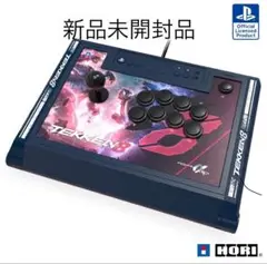 【ホリ ファイティングスティックα 用 カスタム天板（アルミ製）】　※天板のみ レバーレス配置 ブラスト配置など】ファイティングスティックα