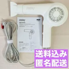 ジャンク品　Nobby　NB1905　ドライヤー　ノズル付き　取扱説明書付き