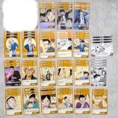 s*t様 名探偵コナンカード 黄 R以下 3コン 疾風の煌めき まとめ売り