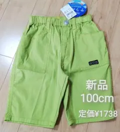 Item thumbnail for item 0e5098b1-e322-4d87-9ec2-646535388f11