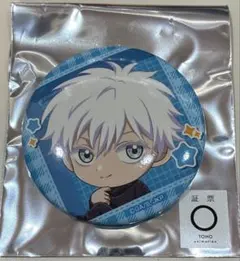 呪術廻戦 まるくじ ちゃぽんっ！五条 缶バッジ | Mercari