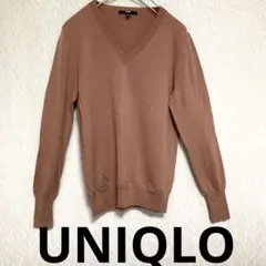 UNIQLO レディース　長袖　Ｖネック　ニット　Lサイズ