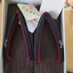 Item thumbnail for item a2b16ba5-e039-4360-a28a-f3e7b16793c8