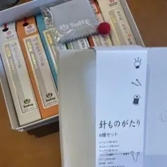 フェリシモ❤️イラスト豆本5冊セット ぶっ草 イラストミニ全集