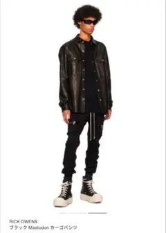 新品　F/W25 CONCORDIANS　リックオウエンス　マストドン　カーゴのサムネイル