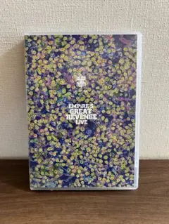 EMPiRE EMPiRE'S GREAT REVENGE LiVE 新品未開封 - メルカリ
