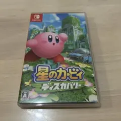 星のカービィディスカバリー
