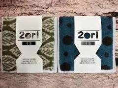 『２枚組』120年の歴史！日本製【今治】品質実感！高級ジャガードタオルハンカチＢ