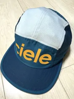 ciele シエル GOCap Century Lakeside
