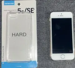iPhone SE本体　ハードケースとガラスセット