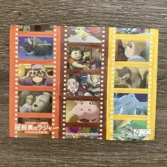 Item thumbnail for item 8d84e125-08f3-4d4d-be0f-5d3ef5e15dc6